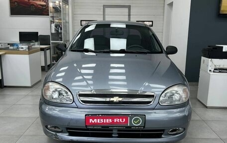 Chevrolet Lanos I, 2008 год, 289 900 рублей, 2 фотография