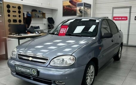 Chevrolet Lanos I, 2008 год, 289 900 рублей, 3 фотография