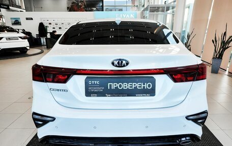 KIA Cerato IV, 2019 год, 2 440 000 рублей, 6 фотография