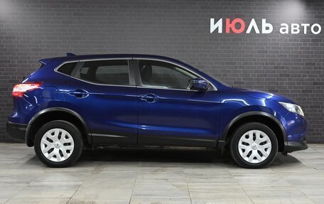 Nissan Qashqai, 2017 год, 1 950 000 рублей, 9 фотография