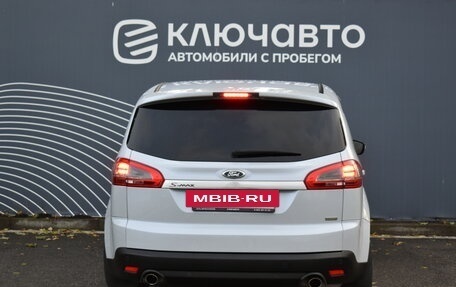 Ford S-MAX I, 2014 год, 1 350 000 рублей, 4 фотография