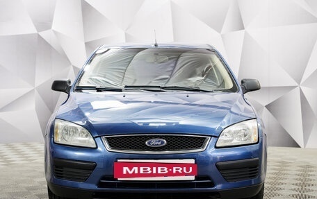 Ford Focus II рестайлинг, 2006 год, 549 000 рублей, 2 фотография