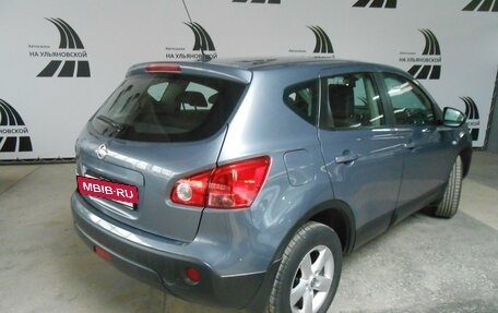 Nissan Qashqai, 2008 год, 938 000 рублей, 2 фотография