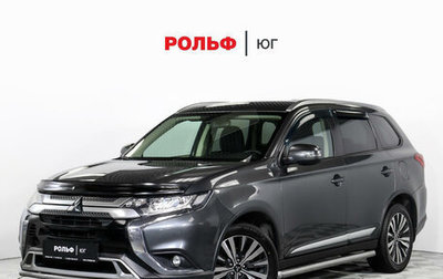 Mitsubishi Outlander III рестайлинг 3, 2019 год, 2 095 000 рублей, 1 фотография