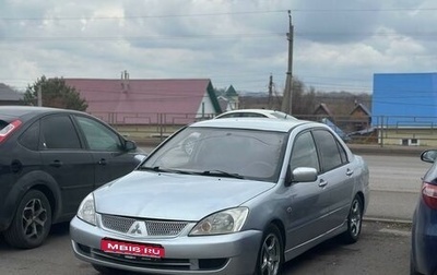 Mitsubishi Lancer IX, 2004 год, 255 000 рублей, 1 фотография