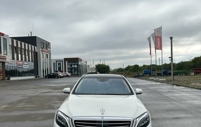 Mercedes-Benz S-Класс, 2015 год, 5 900 000 рублей, 1 фотография