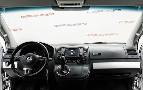 Volkswagen Multivan T5, 2014 год, 2 495 000 рублей, 10 фотография