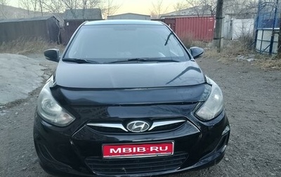 Hyundai Solaris II рестайлинг, 2012 год, 660 000 рублей, 1 фотография