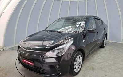 KIA Rio IV, 2018 год, 1 388 100 рублей, 1 фотография