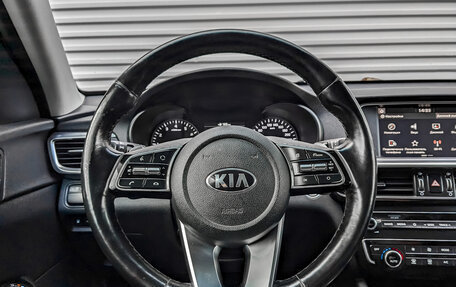 KIA Optima IV, 2018 год, 2 095 000 рублей, 14 фотография