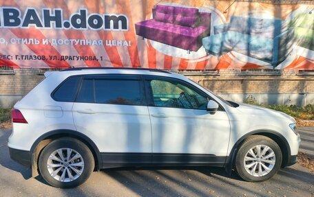 Volkswagen Tiguan II, 2020 год, 3 100 000 рублей, 12 фотография