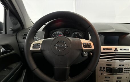 Opel Astra H, 2007 год, 545 000 рублей, 12 фотография