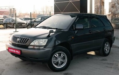 Toyota Harrier, 2001 год, 950 000 рублей, 1 фотография