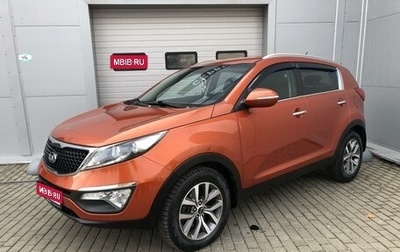 KIA Sportage III, 2014 год, 1 499 000 рублей, 1 фотография