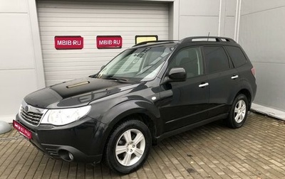 Subaru Forester, 2008 год, 1 090 000 рублей, 1 фотография