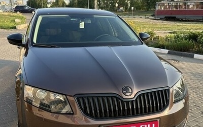 Skoda Octavia, 2015 год, 1 850 000 рублей, 1 фотография