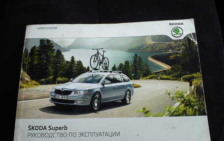 Skoda Superb III рестайлинг, 2011 год, 1 219 000 рублей, 34 фотография