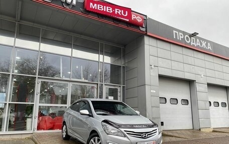 Hyundai Solaris II рестайлинг, 2014 год, 1 146 000 рублей, 2 фотография