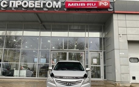 Hyundai Solaris II рестайлинг, 2014 год, 1 146 000 рублей, 5 фотография