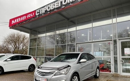 Hyundai Solaris II рестайлинг, 2014 год, 1 146 000 рублей, 6 фотография