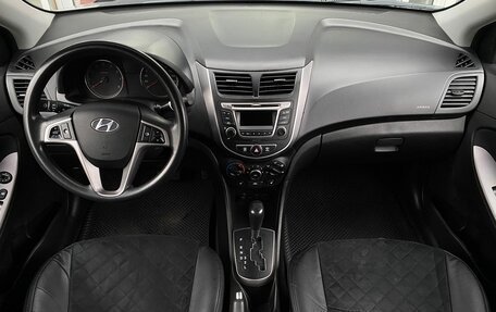 Hyundai Solaris II рестайлинг, 2014 год, 1 146 000 рублей, 16 фотография