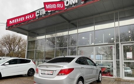 Hyundai Solaris II рестайлинг, 2014 год, 1 146 000 рублей, 19 фотография