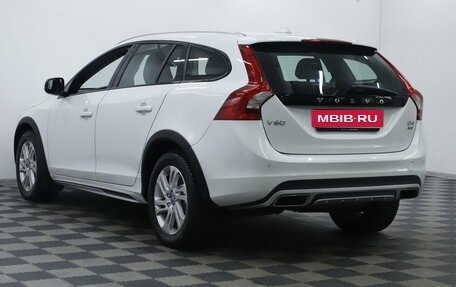 Volvo V60 I, 2016 год, 1 775 000 рублей, 2 фотография