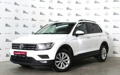 Volkswagen Tiguan II, 2020 год, 2 670 000 рублей, 1 фотография