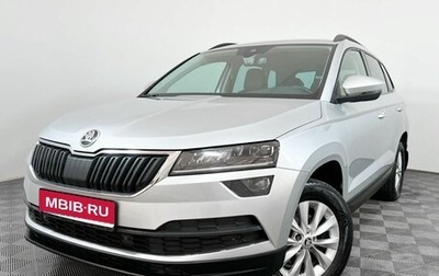 Skoda Karoq I, 2020 год, 2 099 000 рублей, 1 фотография