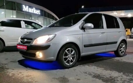 Hyundai Getz I рестайлинг, 2008 год, 632 000 рублей, 1 фотография