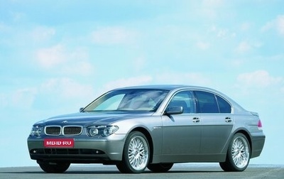 BMW 7 серия, 2001 год, 700 000 рублей, 1 фотография