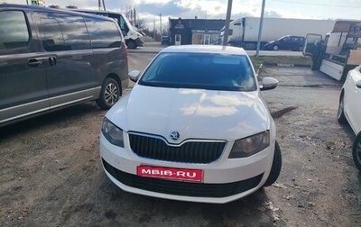 Skoda Octavia, 2014 год, 980 000 рублей, 1 фотография