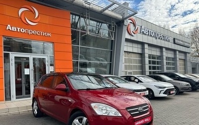 KIA cee'd I рестайлинг, 2008 год, 779 000 рублей, 1 фотография