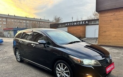 Honda Stream II, 2009 год, 1 200 000 рублей, 1 фотография