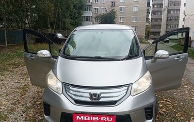 Honda Freed I, 2012 год, 1 235 000 рублей, 1 фотография