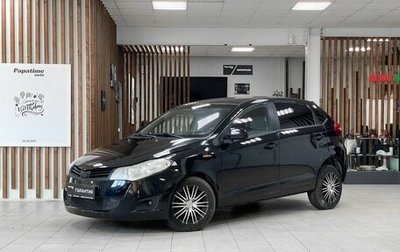 Chery Very (A13), 2011 год, 349 000 рублей, 1 фотография