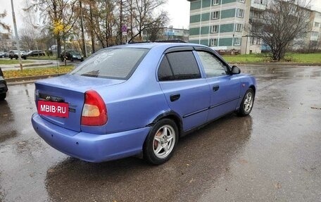 Hyundai Accent II, 2003 год, 250 000 рублей, 3 фотография