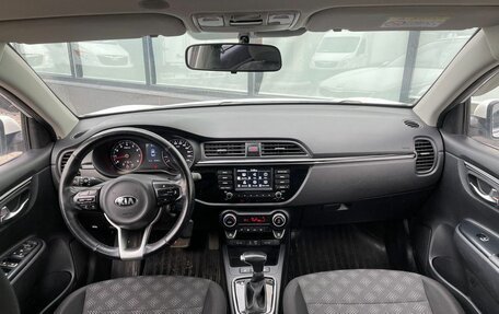 KIA Rio IV, 2017 год, 1 539 000 рублей, 12 фотография