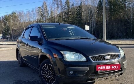 Ford Focus II рестайлинг, 2007 год, 550 000 рублей, 2 фотография