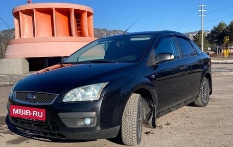 Ford Focus II рестайлинг, 2007 год, 550 000 рублей, 3 фотография