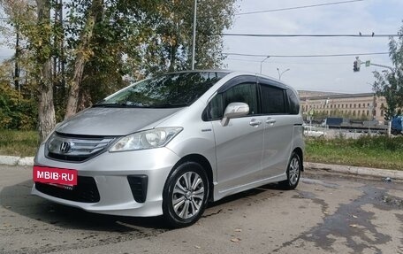 Honda Freed I, 2012 год, 1 235 000 рублей, 18 фотография