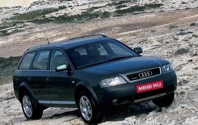 Audi A6 allroad, 2001 год, 920 000 рублей, 1 фотография