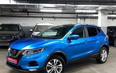 Nissan Qashqai, 2019 год, 2 250 000 рублей, 1 фотография