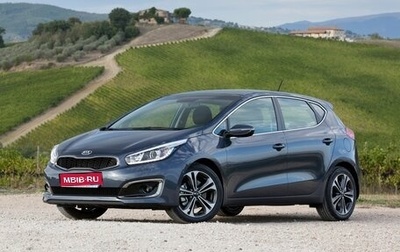 KIA cee'd III, 2016 год, 1 550 000 рублей, 1 фотография