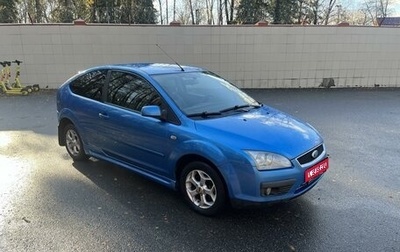 Ford Focus II рестайлинг, 2006 год, 295 000 рублей, 1 фотография