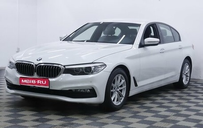 BMW 5 серия, 2017 год, 2 395 000 рублей, 1 фотография