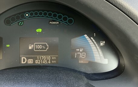 Nissan Leaf I, 2017 год, 1 270 000 рублей, 17 фотография