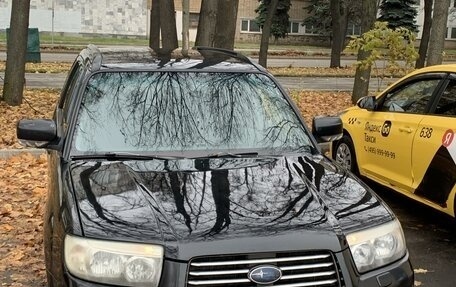 Subaru Forester, 2006 год, 710 000 рублей, 3 фотография