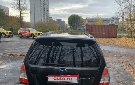 Subaru Forester, 2006 год, 710 000 рублей, 23 фотография