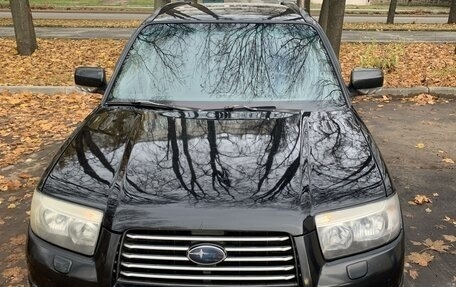 Subaru Forester, 2006 год, 710 000 рублей, 27 фотография